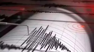 Kahramanmaraş Pazarcık’ta 4.4 Büyüklüğünde Deprem