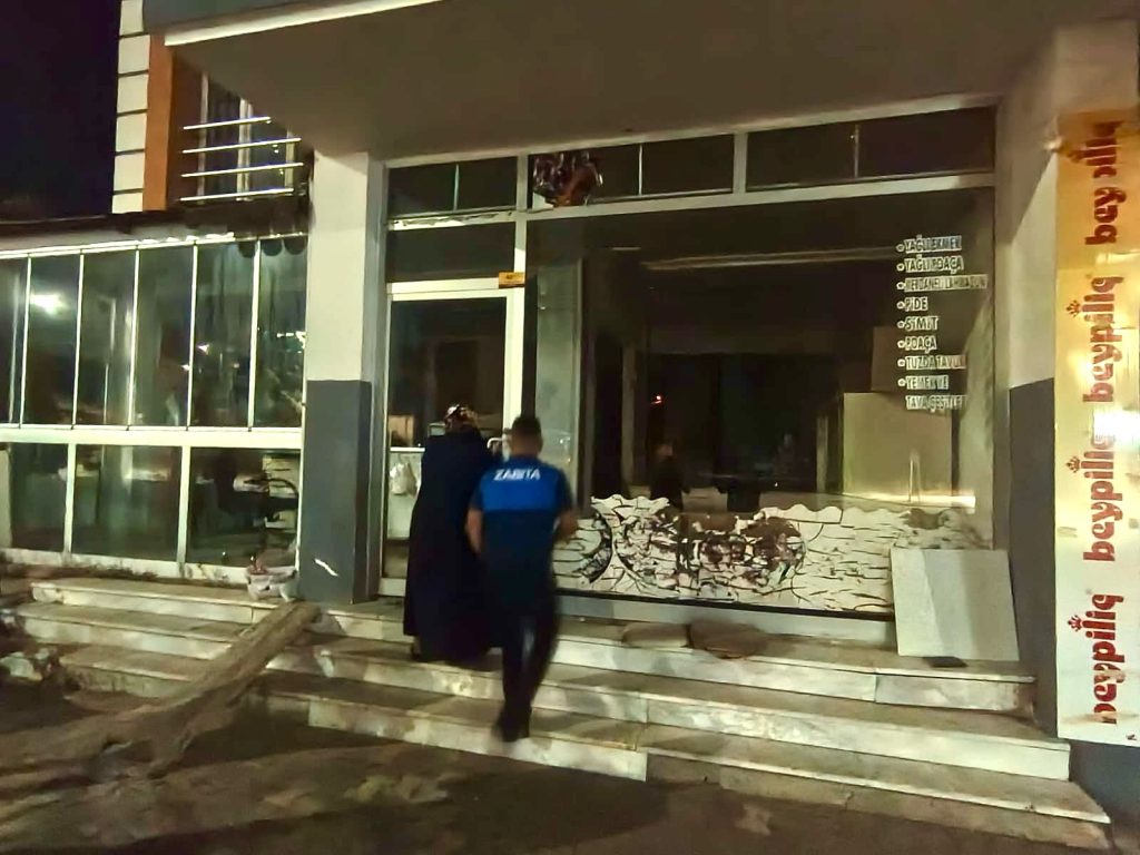Kameraya Yansıyan İddiaların Ardından Denetim Geldi