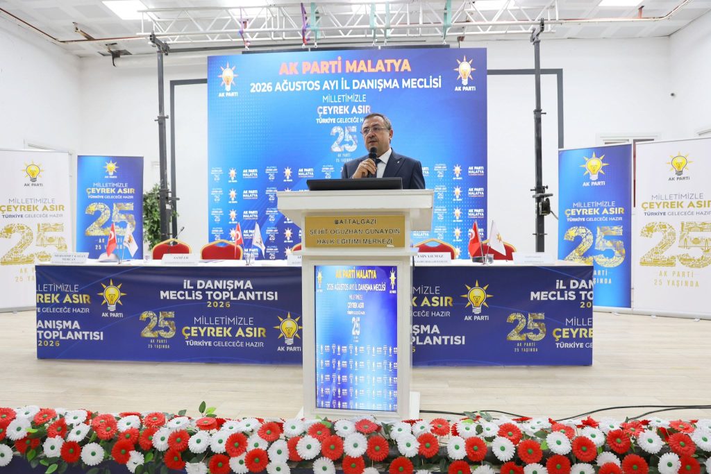 AK Parti Malatya İl Başkanı Bakan’dan 25. Yıl Açıklaması: “Türkiye’yi Geleceğe Hazırlıyoruz”